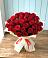 Букет 29 Красных роз в Нерчинске