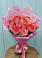 Букет 15 Розовых роз Равель в Нерчинске