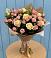 Букет цветов из: Розы в Нерчинске