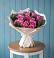 Букет цветов из: Розы в Нерчинске