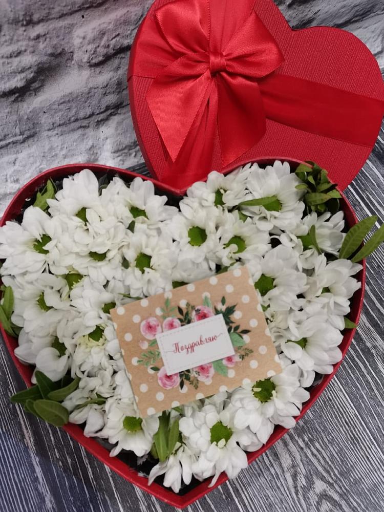 Цветочная композиция из Хризантемы в виде сердца в Нерчинске